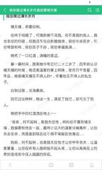 菲律宾的结婚绿卡怎么办理(结婚入籍最新介绍)